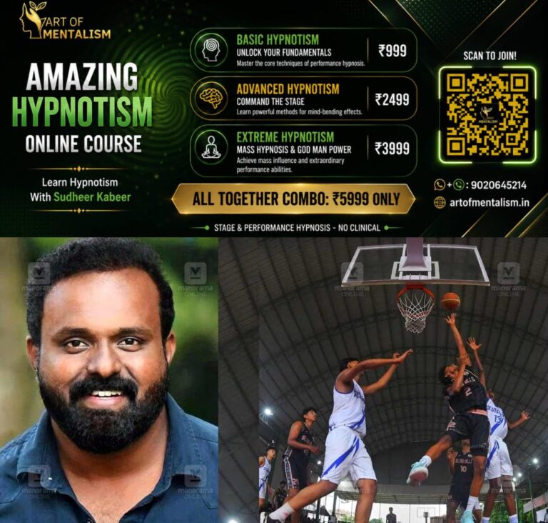 newskerala.net_1788949569_lourdian-basketball-jithin-award
