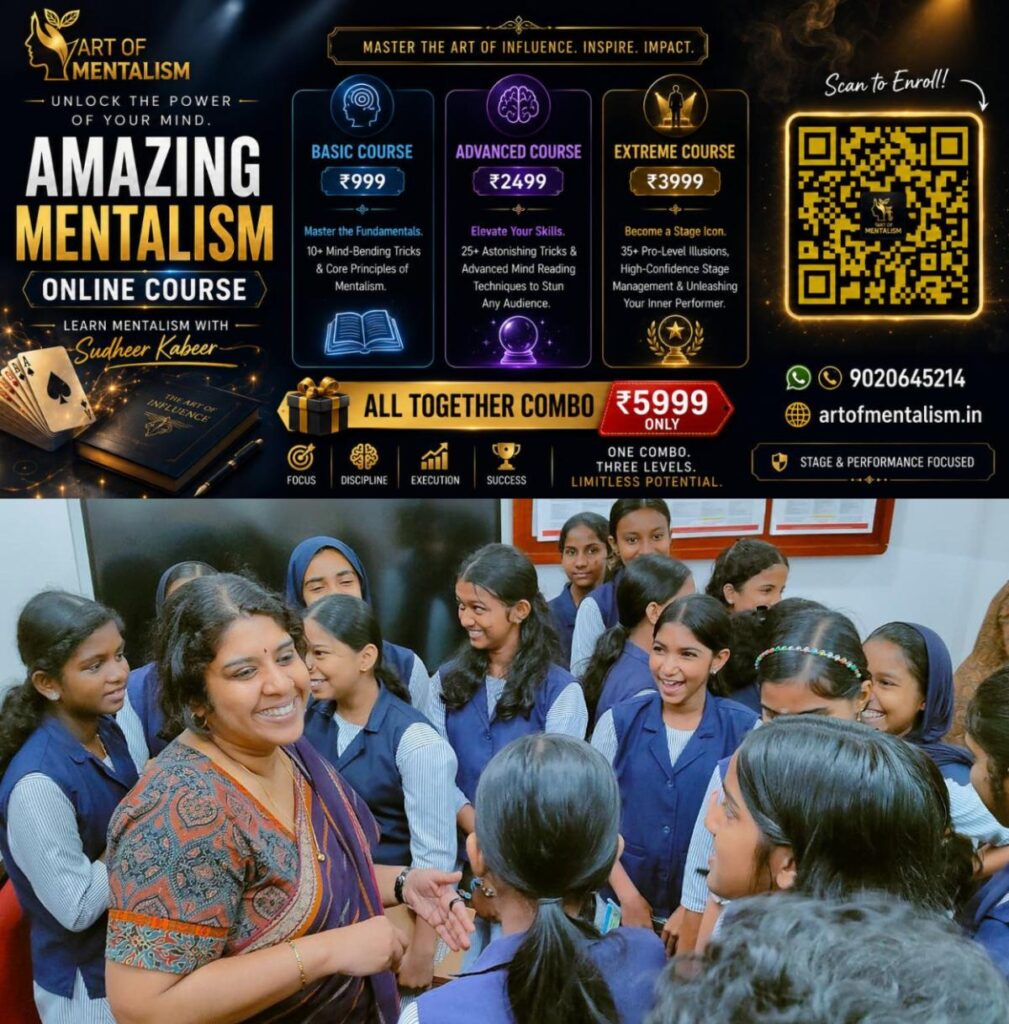 newskerala.net_1788952207_Kuttiyolum-Collectorum-program2