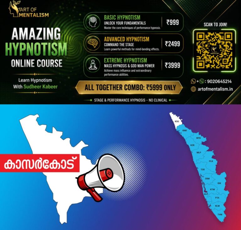 newskerala.net_1788953045_kasargod-announcement