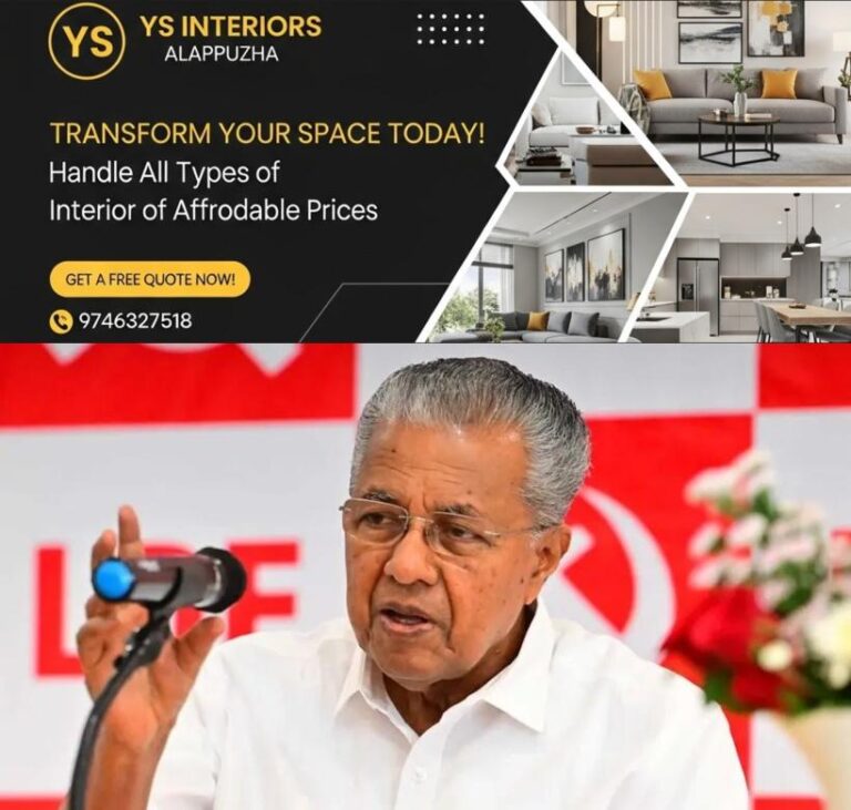 newskerala.net_1788956528_fp-4-1