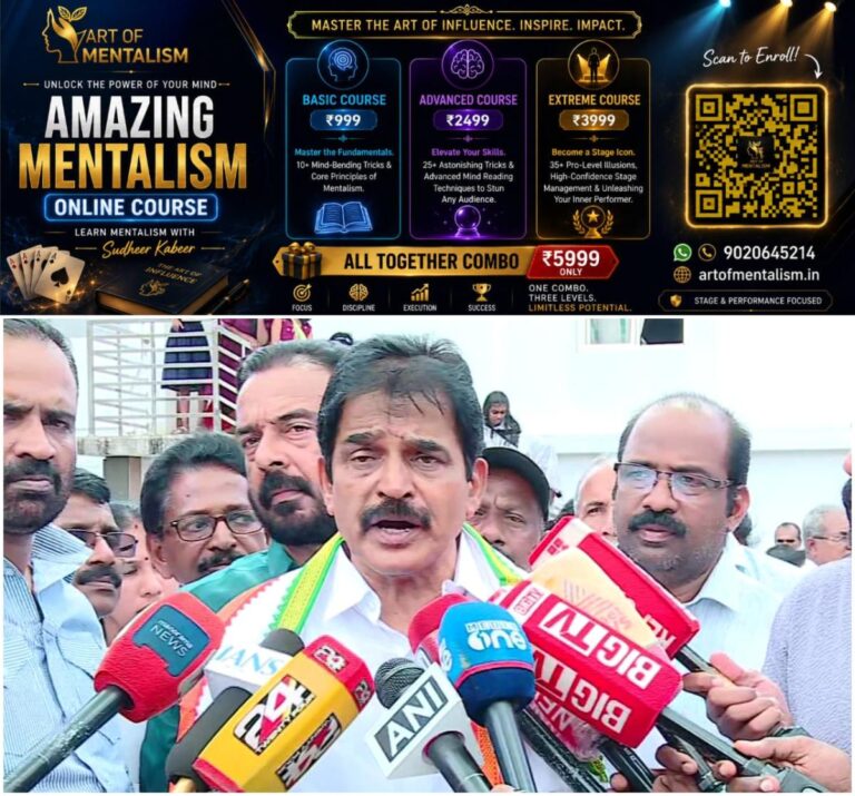 newskerala.net_1788966905_w-1280h-720format-jpgimgid-01m1v7smajcmkkysnf1v2z7cvmimgname-k-c-venugopal-1788694286674
