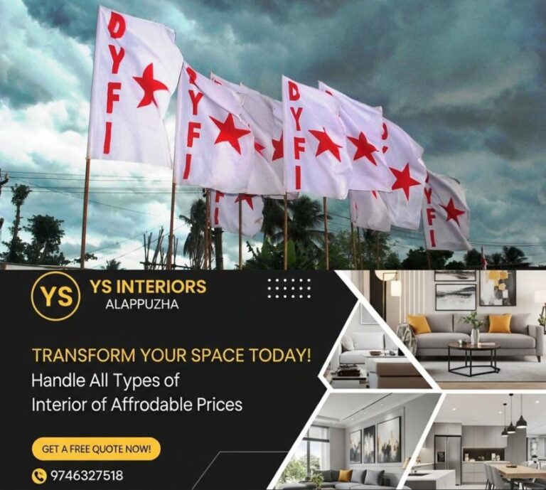 newskerala.net_1788972430_DYFI-16