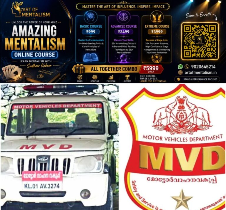 newskerala.net_1788972550_w-1280h-720format-jpgimgid-01kjyd1eg8w8422h6vkgxhgfstimgname-mvd-kerala-1-1772694321672