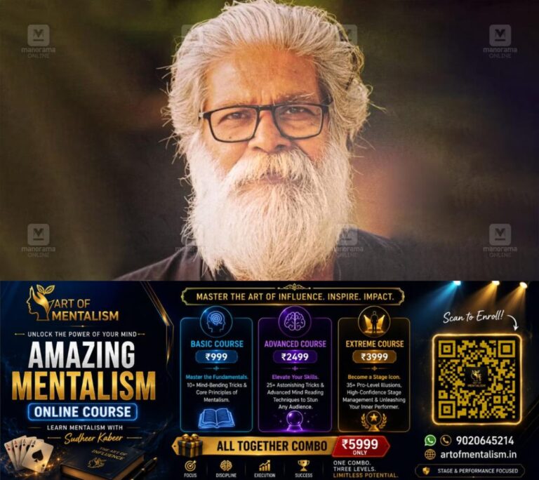 newskerala.net_1788976925_r-mohanan