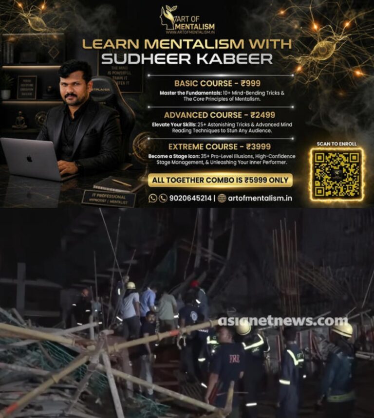 newskerala.net_1788982805_w-1280h-720format-jpgimgid-01m23sag685hwxkcq6p36kaamsimgname-gandhinagar-building-collapsed-1788