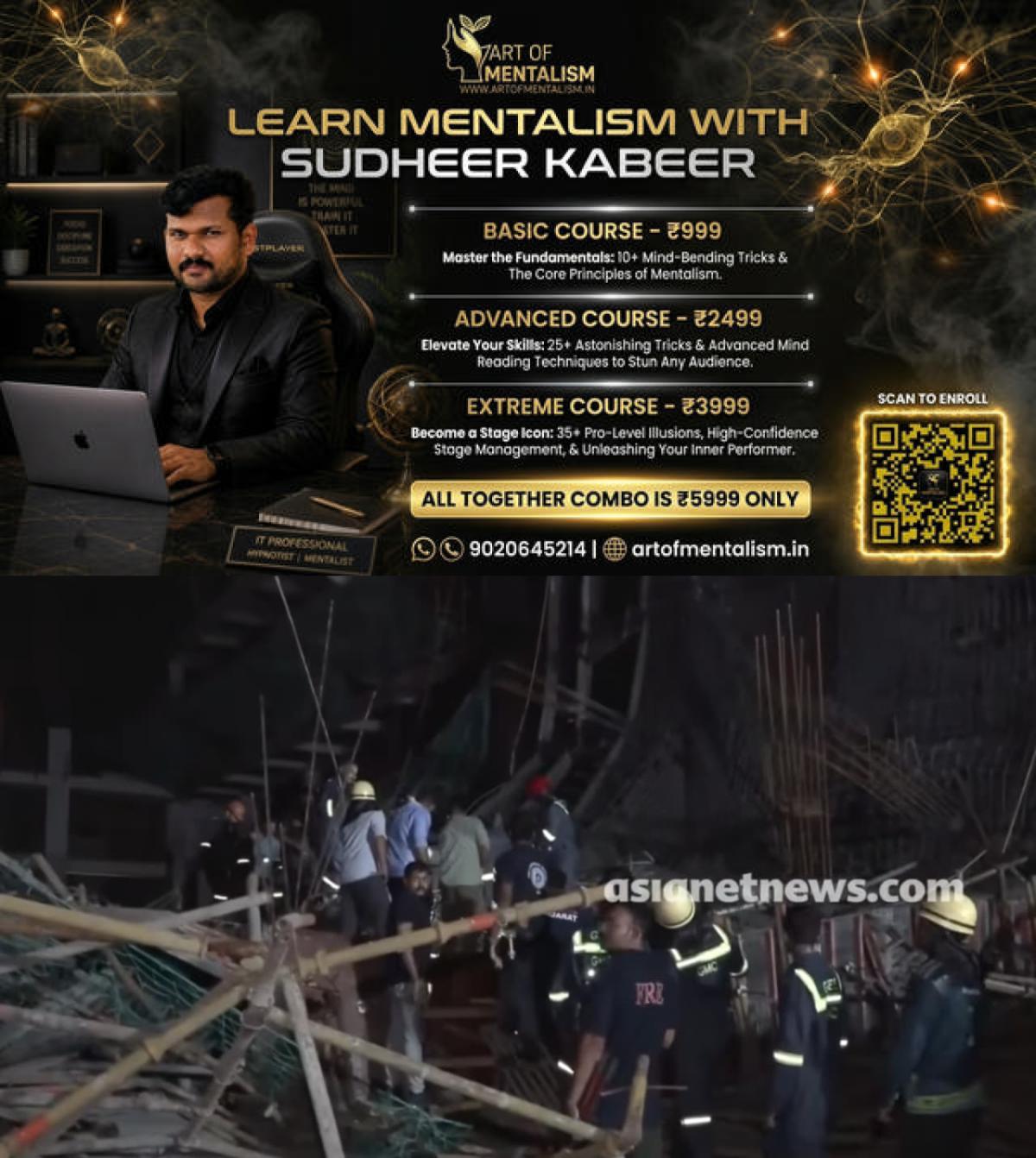 newskerala.net_1788982805_w-1280h-720format-jpgimgid-01m23sag685hwxkcq6p36kaamsimgname-gandhinagar-building-collapsed-1788