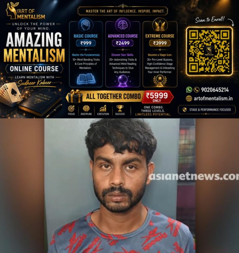 newskerala.net_1788990724_w-1280h-720format-jpgimgid-01m240zn5zjh4ptj4nphaytw6fimgname-bangladeshi-in-kochi-escaped-from-p