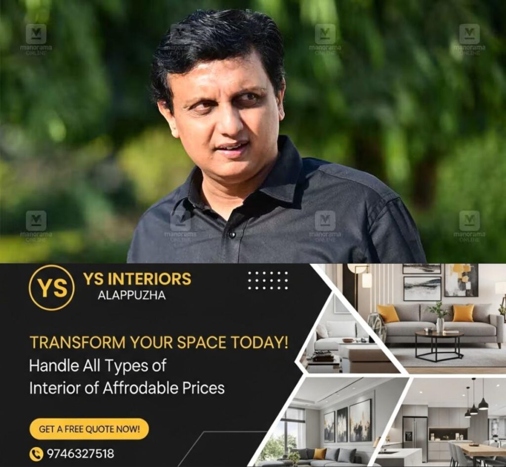 newskerala.net_1788996844_pa-mohamed-riyas