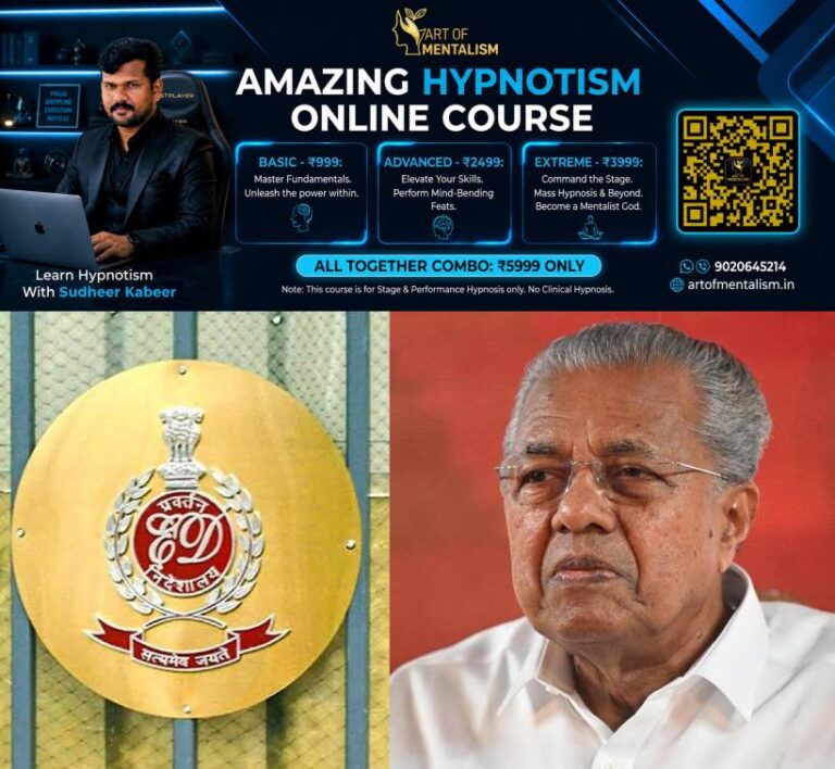 newskerala.net_1789012566_ED_pinarayi-vijayan
