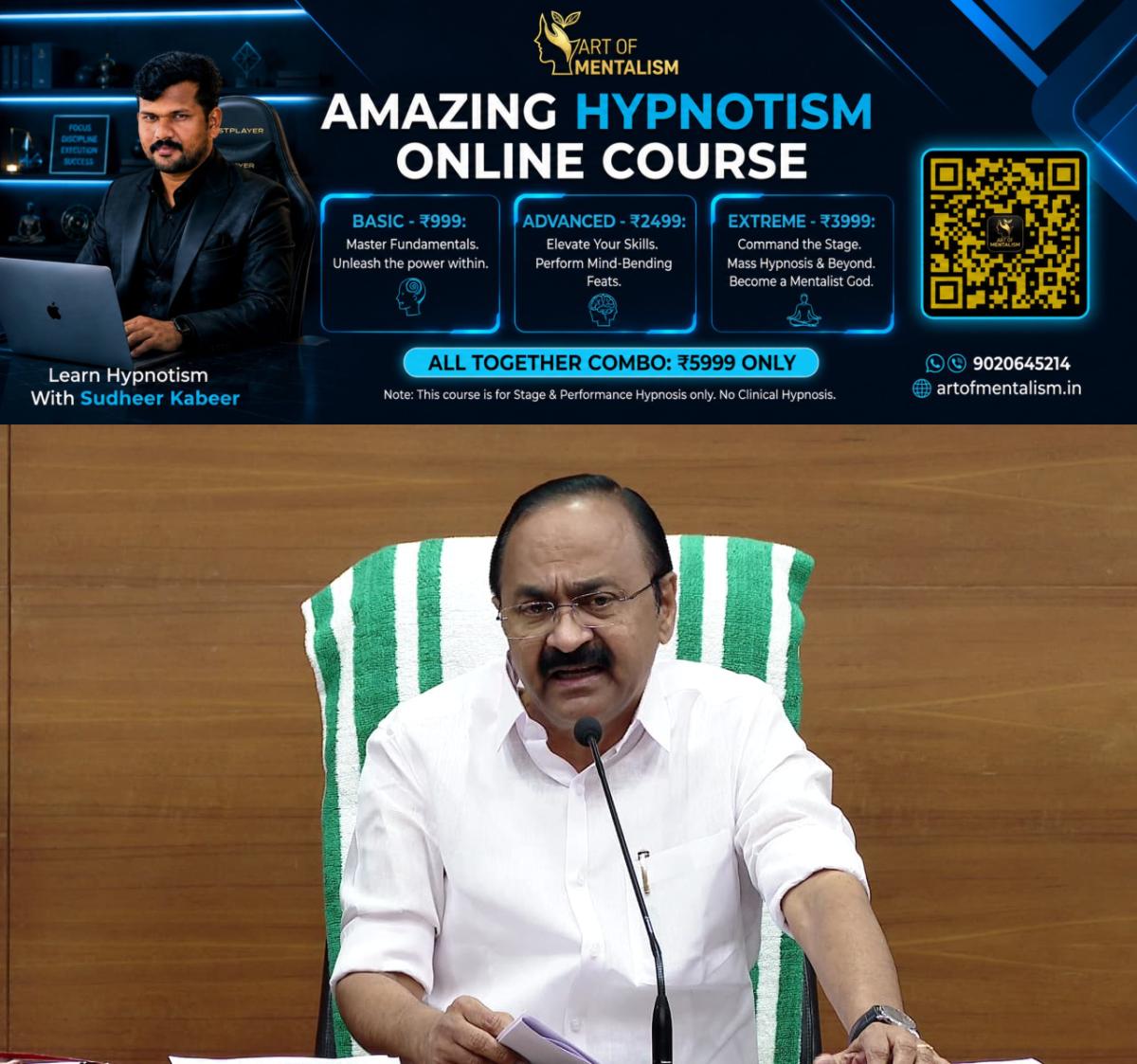 newskerala.net_1789012684_w-1280h-720format-jpgimgid-01m22asmp5c81gmqqtrha9x55fimgname-fotojet-2026-09-09t110814.934-178