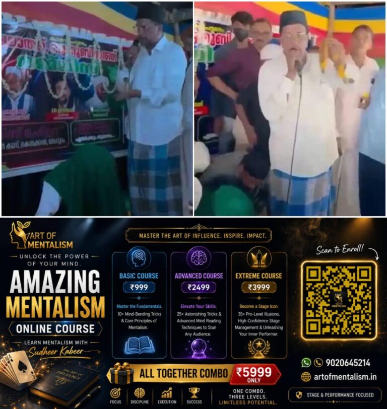 newskerala.net_1789022469_w-1280h-720format-jpgimgid-01m250jmg2mcy2wjw574zd5mkfimgname-jinn-banana-scam-1789022261762
