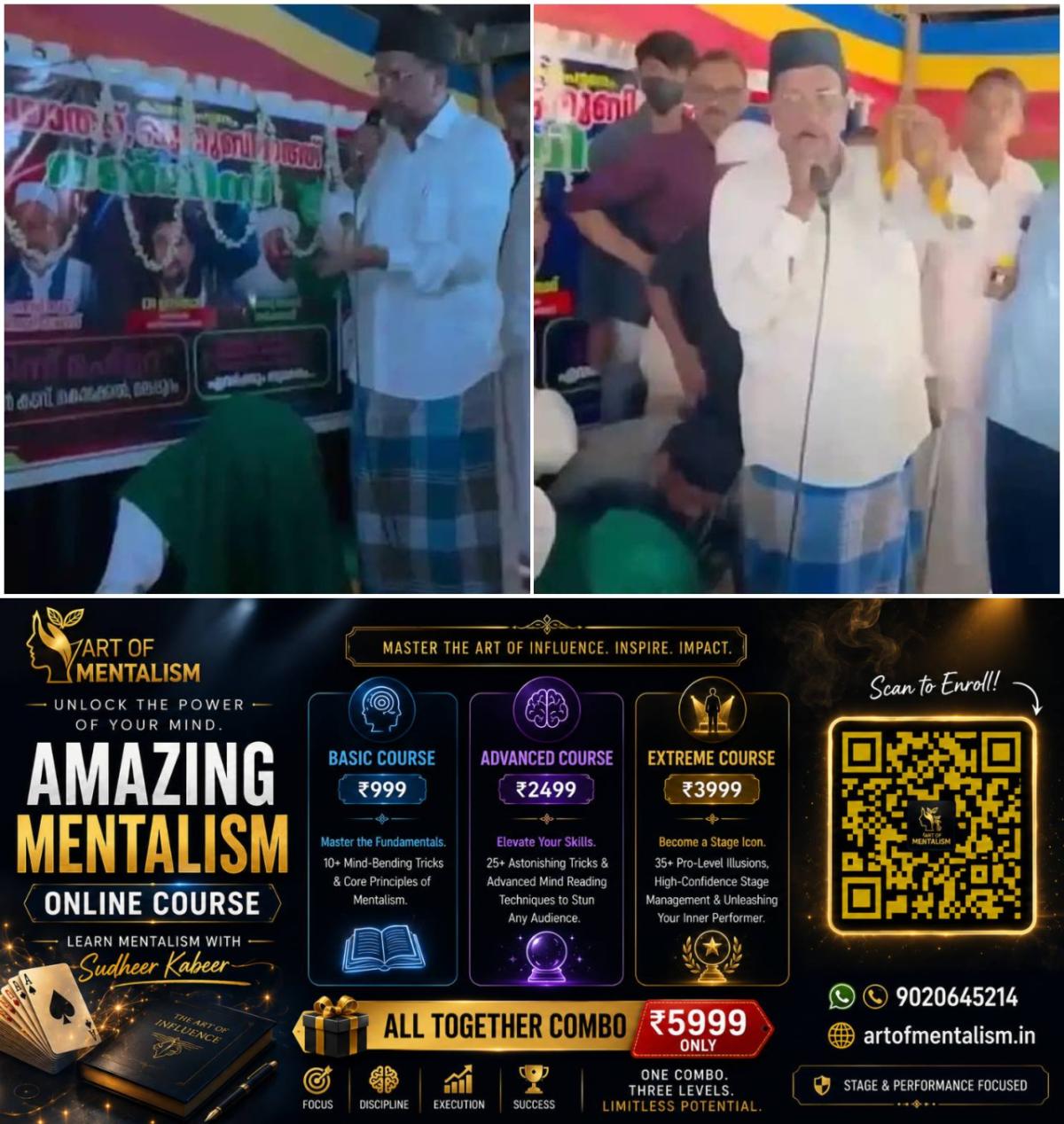 newskerala.net_1789022469_w-1280h-720format-jpgimgid-01m250jmg2mcy2wjw574zd5mkfimgname-jinn-banana-scam-1789022261762