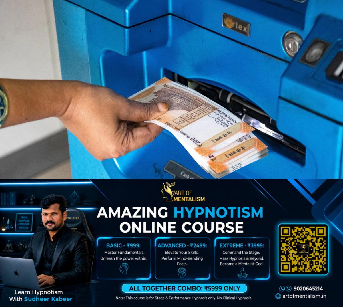 newskerala.net_1789026846_atm-charge-main