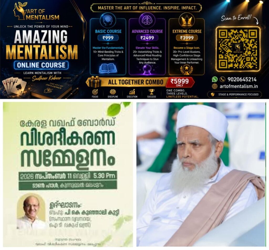 newskerala.net_1789034348_w-1280h-720format-jpgimgid-01m25bp80n3n96j45j5j3va0jfimgname-umar-faizi-1789033914389