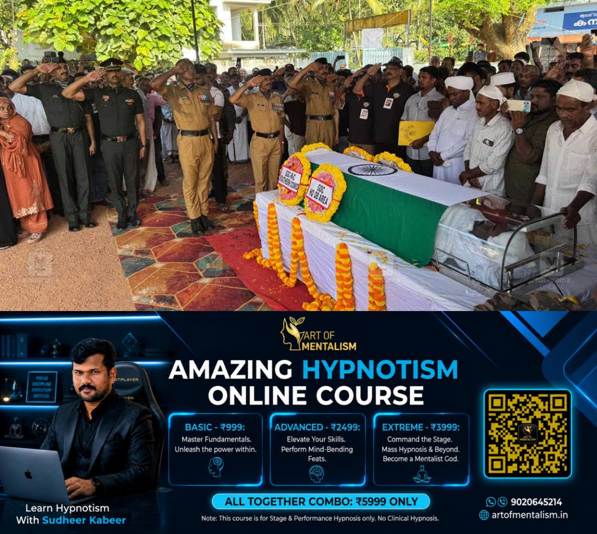 newskerala.net_1789048636_mithlaj-final-journey