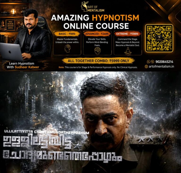 newskerala.net_1789049289_w-1280h-720format-jpgimgid-01m25smkwn8jzyvdmet4dmw79gimgname-fotojet-6-1789048541077