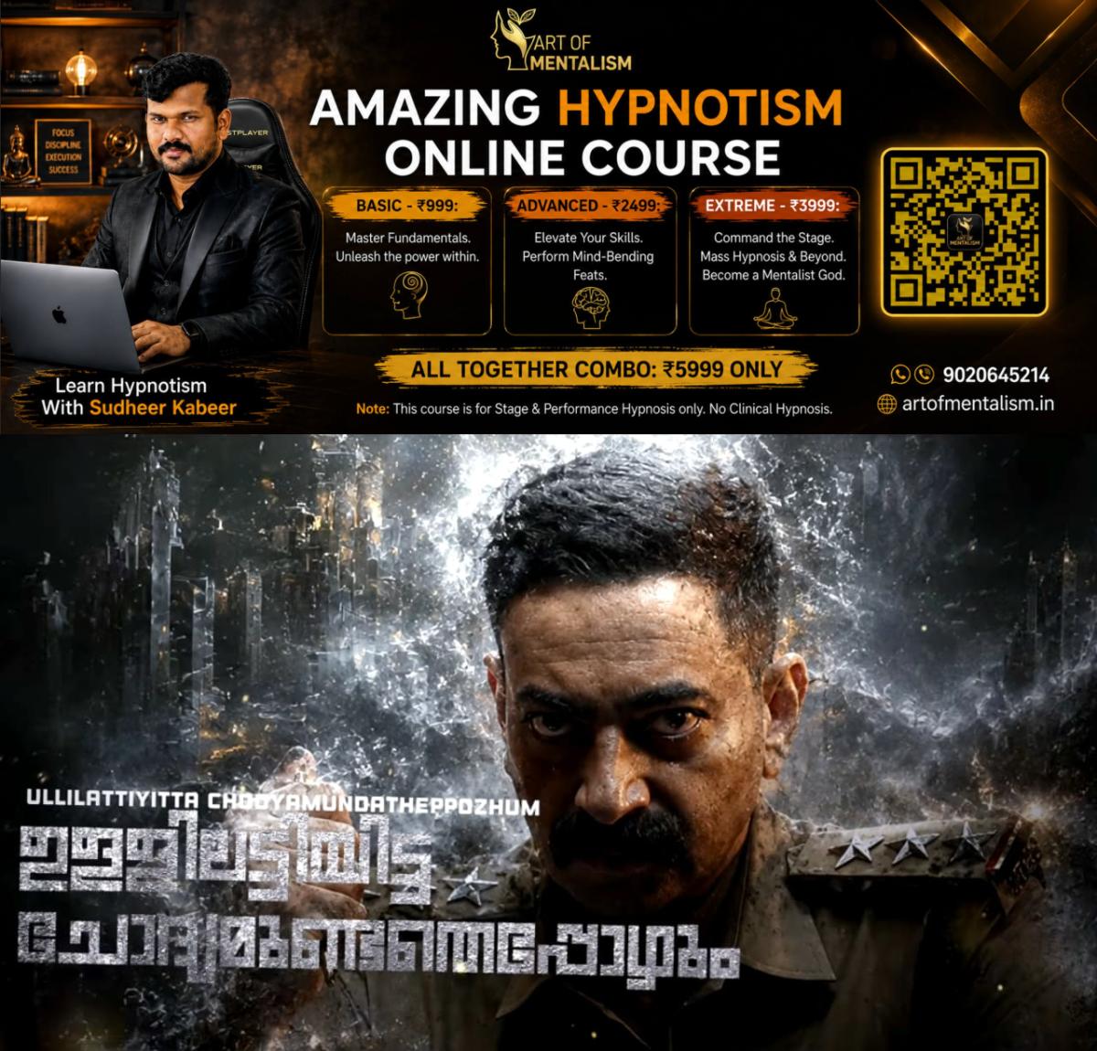 newskerala.net_1789049289_w-1280h-720format-jpgimgid-01m25smkwn8jzyvdmet4dmw79gimgname-fotojet-6-1789048541077