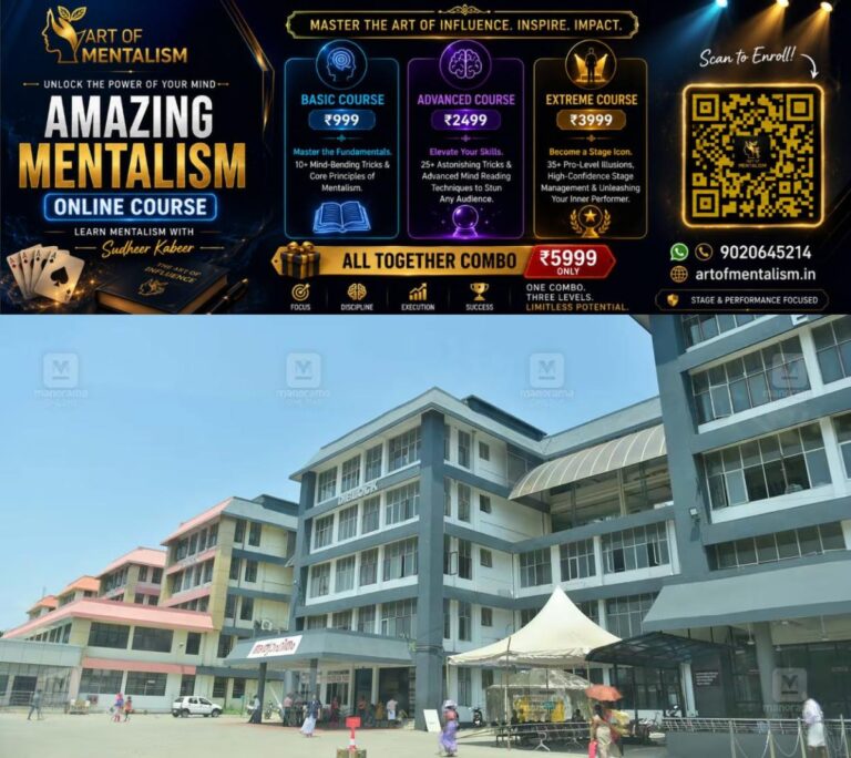 newskerala.net_1789049473_alappuzha-medical-college-vandanam