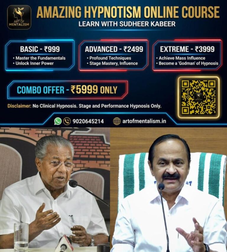 newskerala.net_1789053130_pinarayi-3
