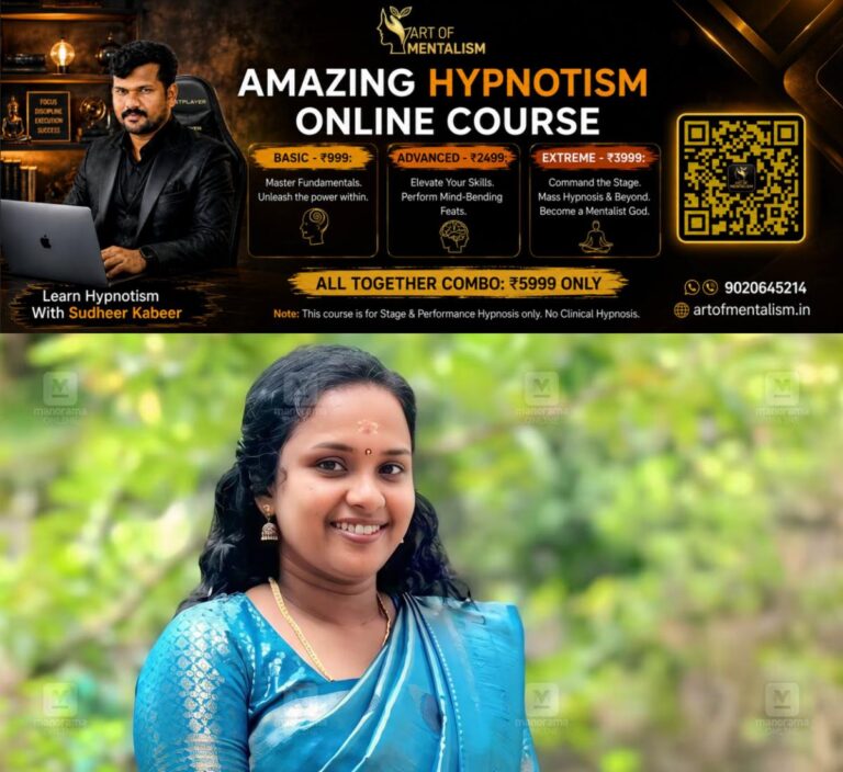 newskerala.net_1789053486_shalini-kollam-snake-bite