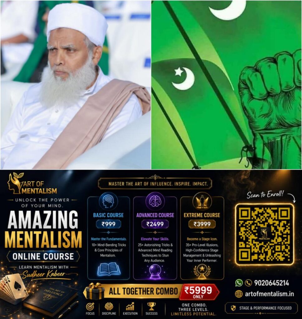 newskerala.net_1789124470_w-1280h-720format-jpgimgid-01m1242qqb2rat41xmj84wx10himgname-umar-faizy-mukkam-1787851529963