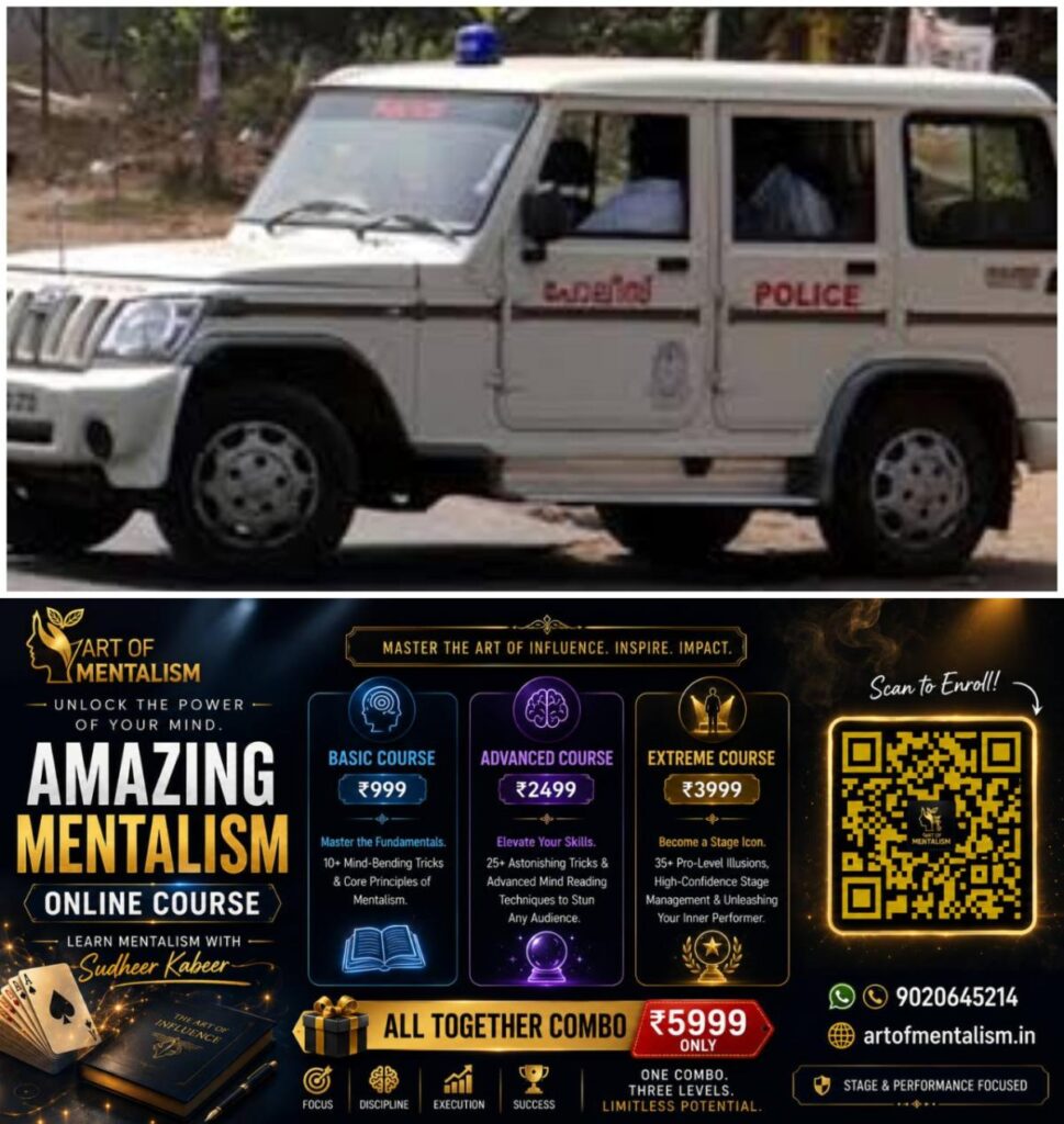 newskerala.net_1789126685_w-1280h-720format-jpgimgid-01kp16h57p9ykh8wdv3jsbt7sbimgname-kerala-police-vehicle-1776009385206