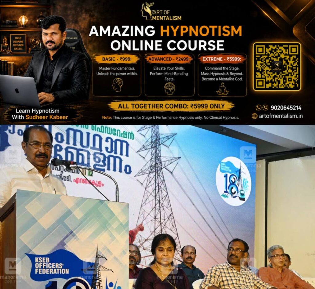 newskerala.net_1789132806_sunny-joseph-speech-power-cut