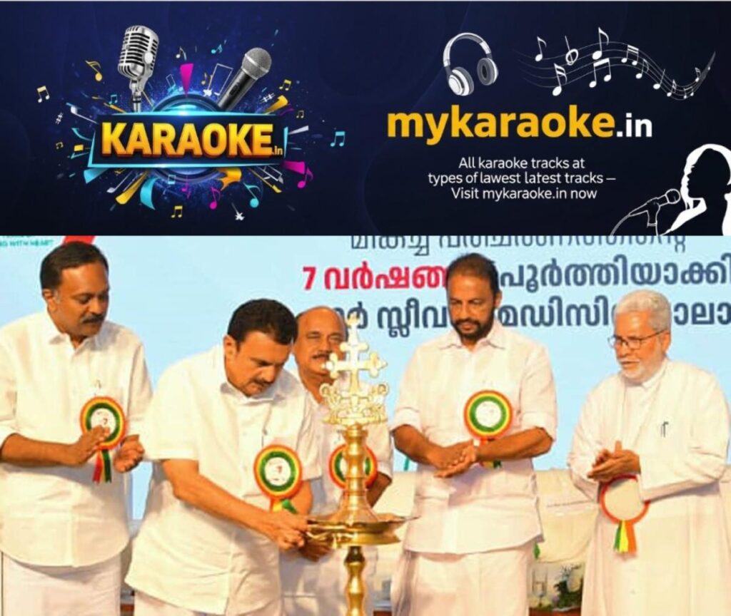 newskerala.net_1789141446_mar-sleeva-medicity-gastro-pulmonary-block-inauguration
