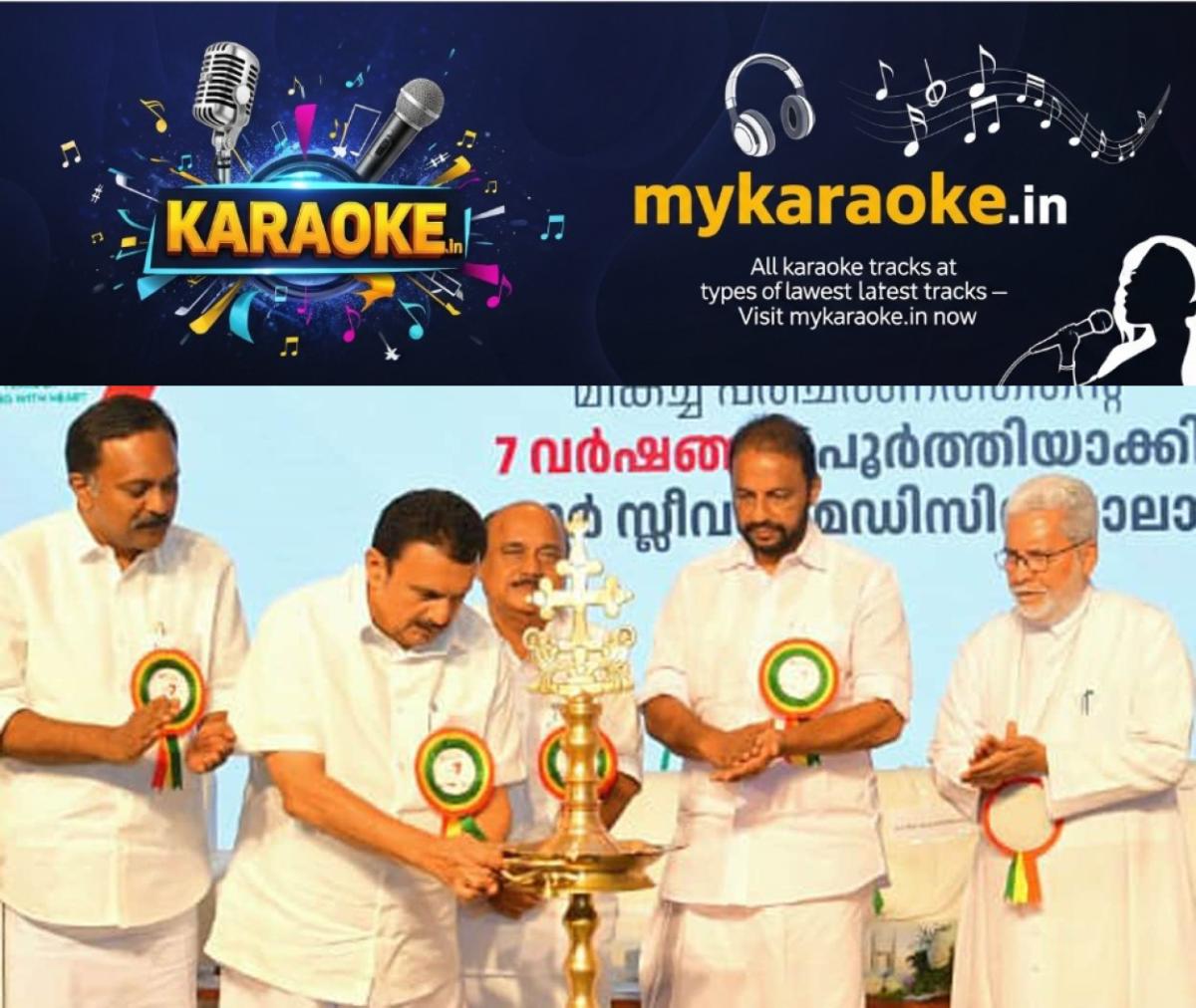 newskerala.net_1789141446_mar-sleeva-medicity-gastro-pulmonary-block-inauguration