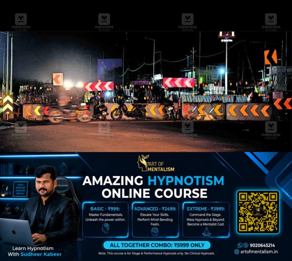 newskerala.net_1789142885_alappuzha-highway-safety-meeting