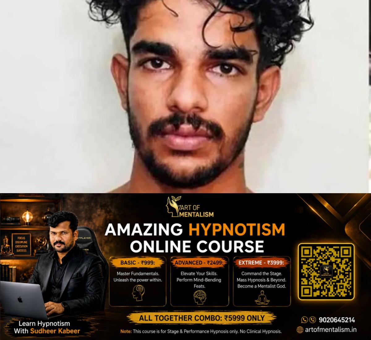 newskerala.net_1789144652_anuraj