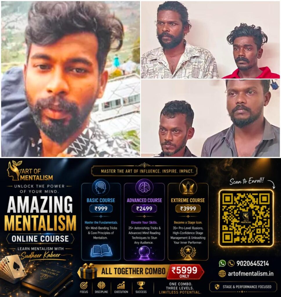 newskerala.net_1789159027_w-1280h-720format-jpgimgid-01m290ek75z08kwxrtbc4wzxrvimgname-aryanad-painting-worker-murder-1789