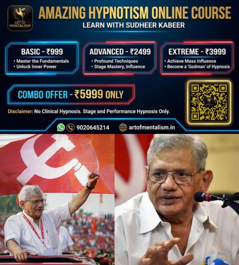 newskerala.net_1789178886_Sitaram-Yechury