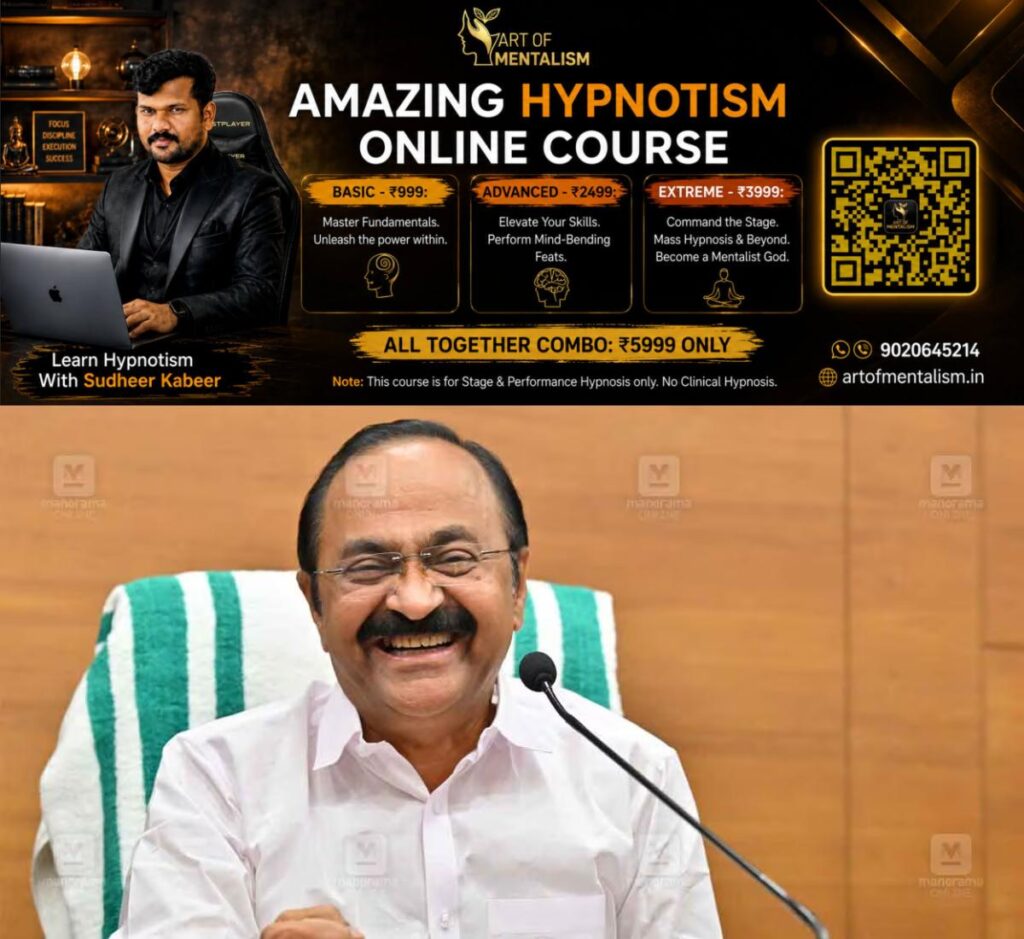 newskerala.net_1789187166_vd-satheesan-1