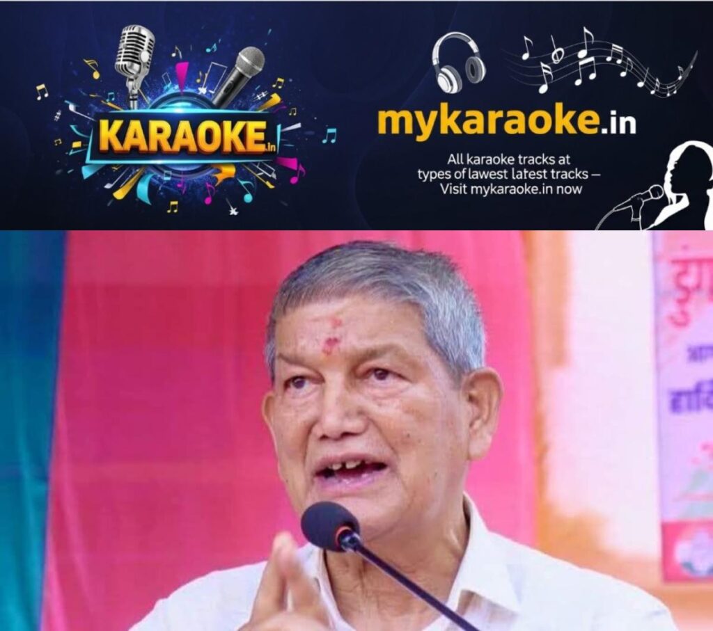 newskerala.net_1789188789_w-1280h-720format-jpgimgid-01m29z95mneanvws55a51ee6r7imgname-harish-rawat-1789188675221