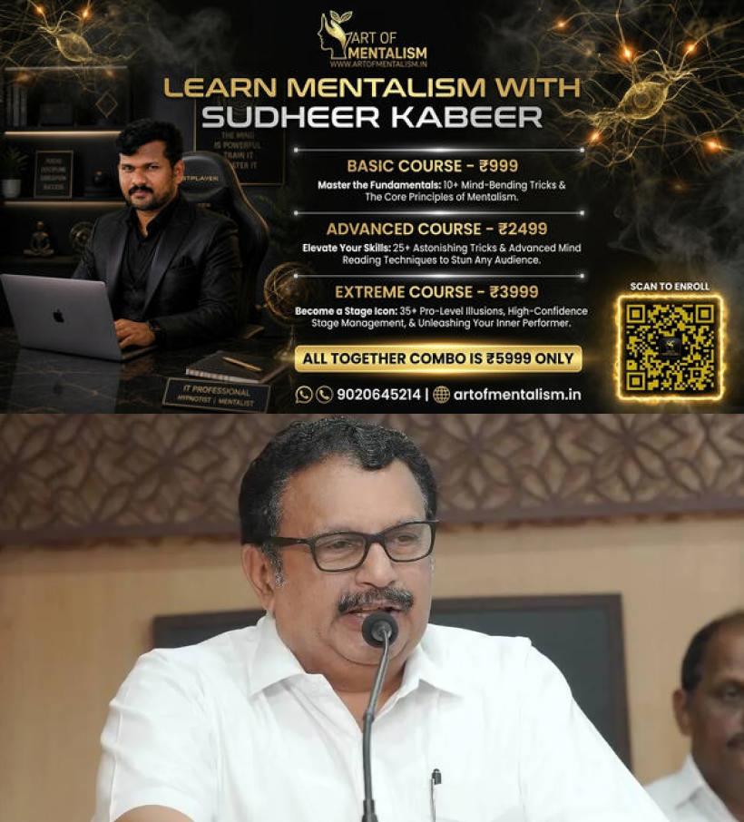 newskerala.net_1789194731_K-Muraleedharan