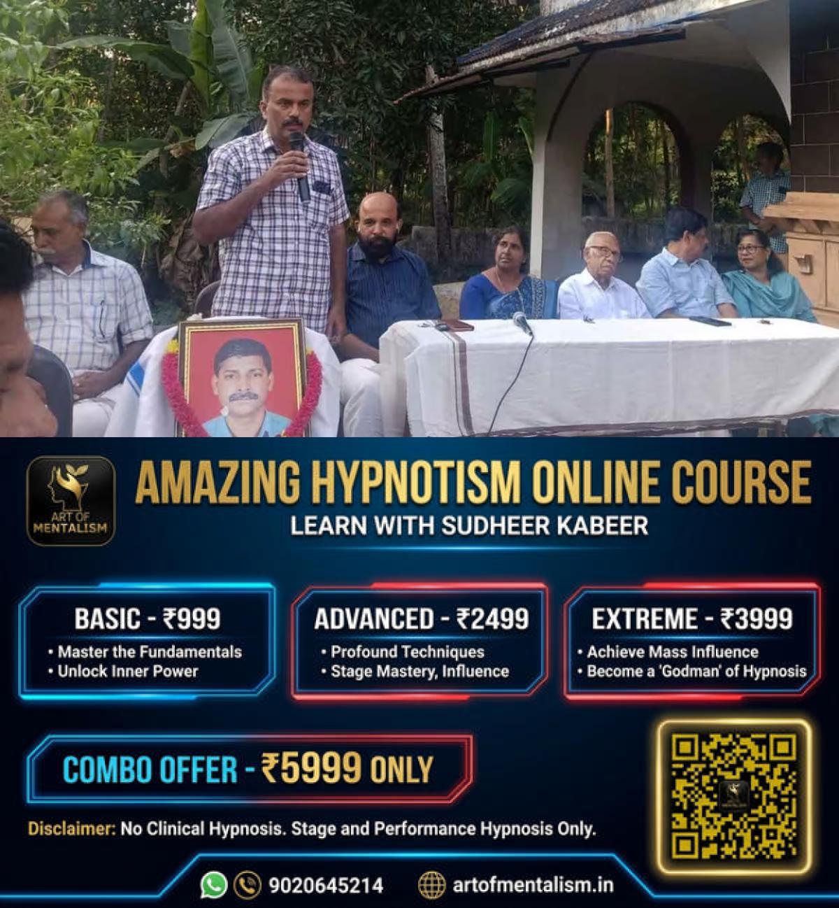 newskerala.net_1789207812_vadasserikkara1