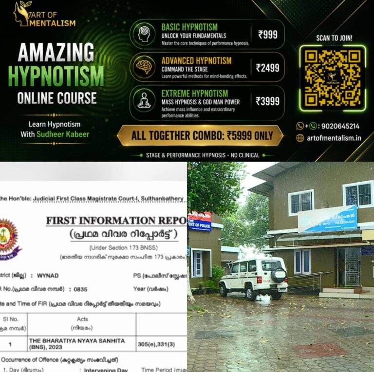 newskerala.net_1789208588_w-1280h-720format-jpgimgid-01m2ahyrgvwbc7xfbnsberjjdyimgname-fotojet-2026-09-12t154721.499-178