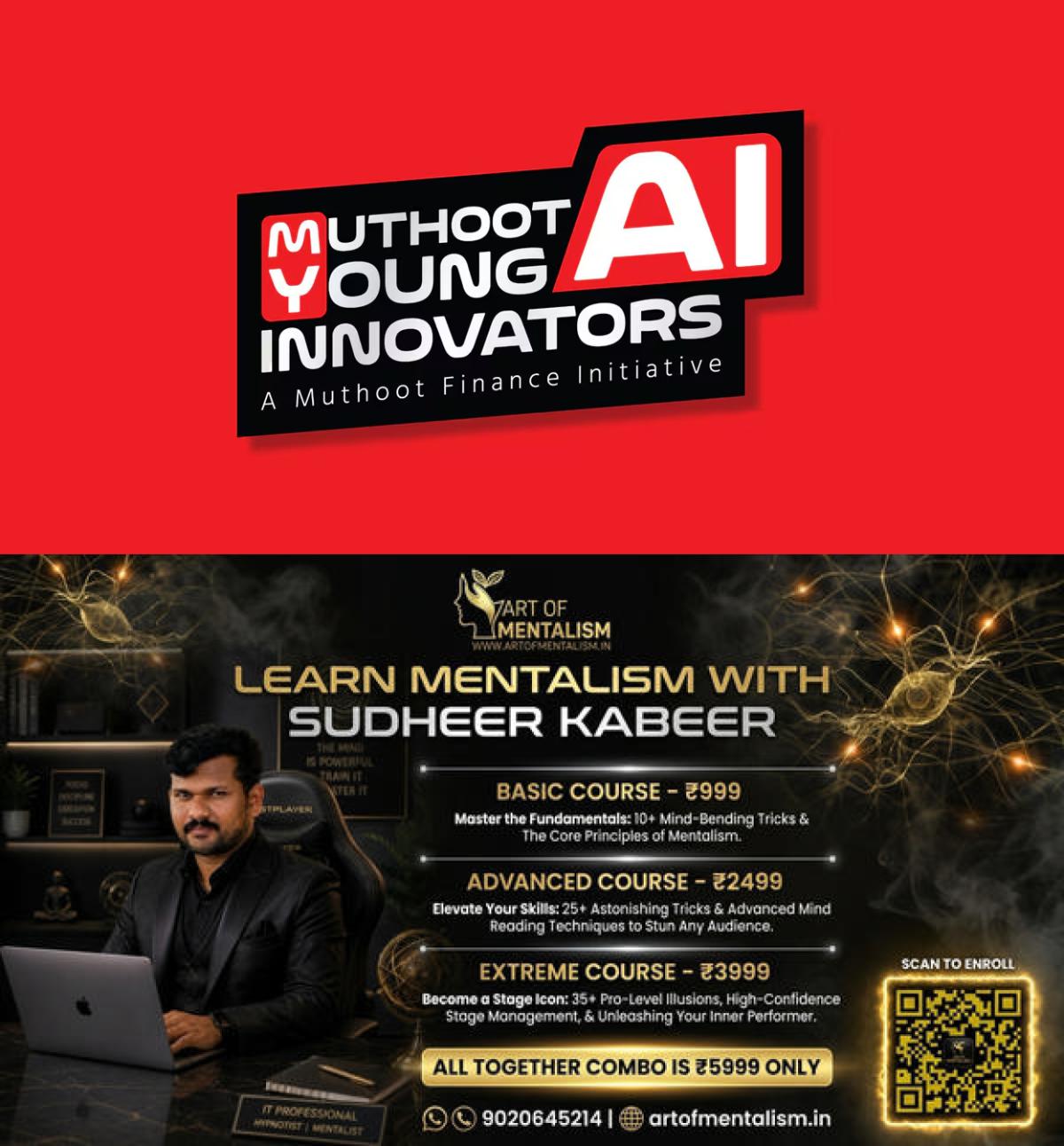 newskerala.net_1789210088_muthoot-AI-young-innovators