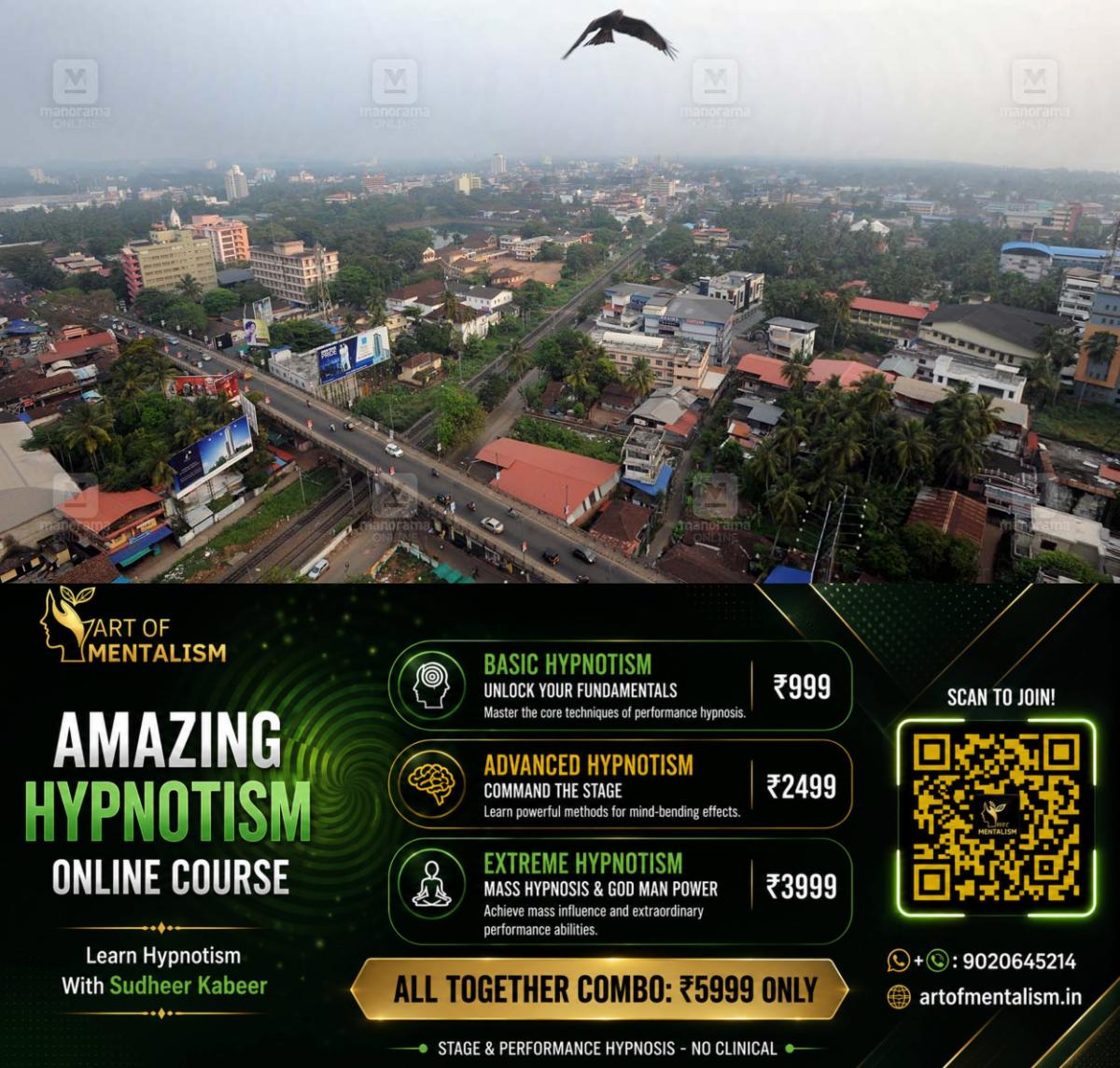 newskerala.net_1789210448_Kozhikode-city