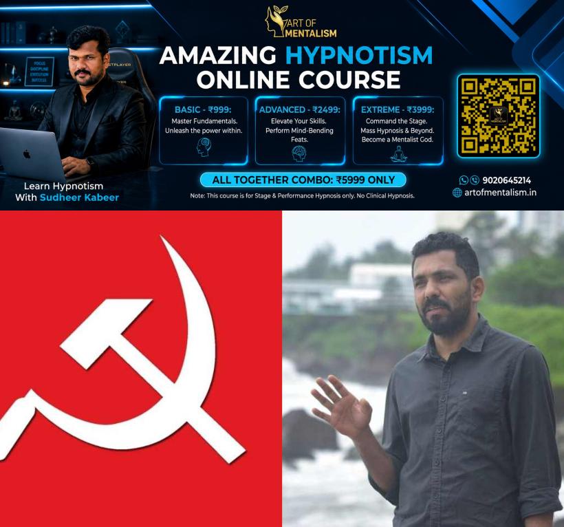 newskerala.net_1789212560_nn-2026-09-12T164809.400