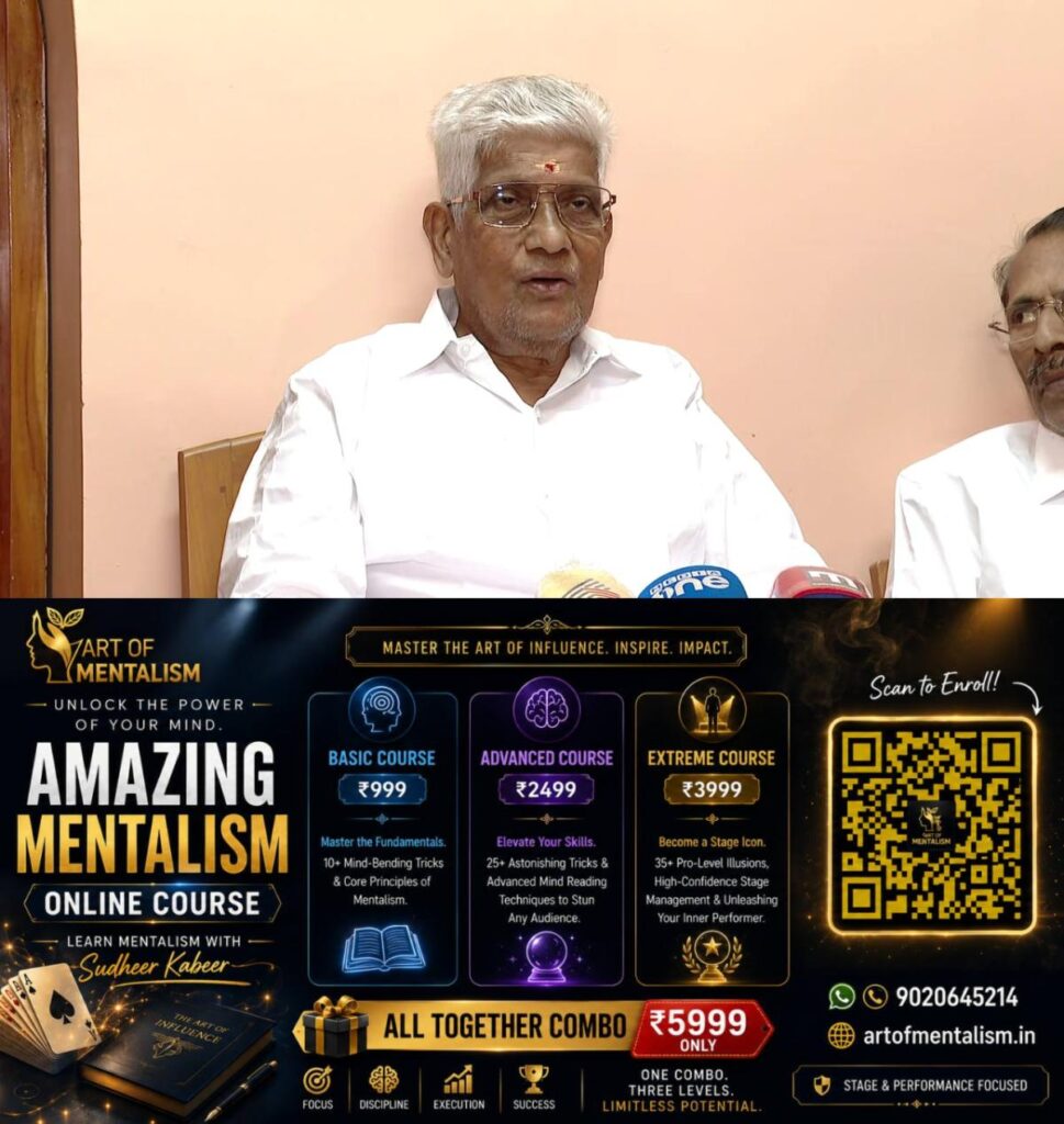 newskerala.net_1789214765_w-1280h-720format-jpgimgid-01kf817xhnpcffv7rj6pbpmztcimgname-vlcsnap-2026-01-18-12h23m25s936-176