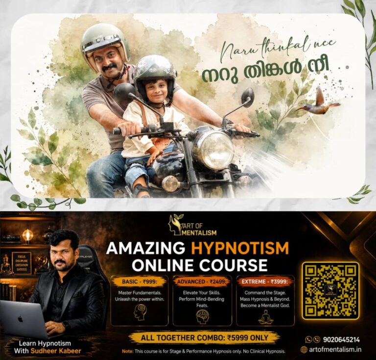 newskerala.net_1789218846_w-1280h-720format-jpgimgid-01m2av977tk66gbe8gw9xnp56yimgname-fotojet-3-1789218036986