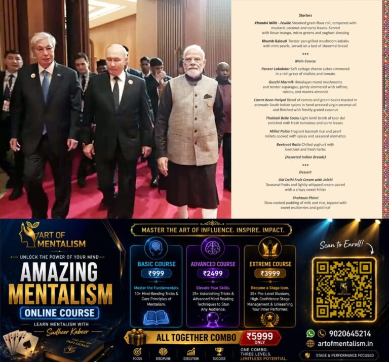 newskerala.net_1789240566_w-1280h-720format-jpgimgid-01m2b5fc5gmn9d54vycnh38asyimgname-brics-gala-dinner-2026-menu-1789228