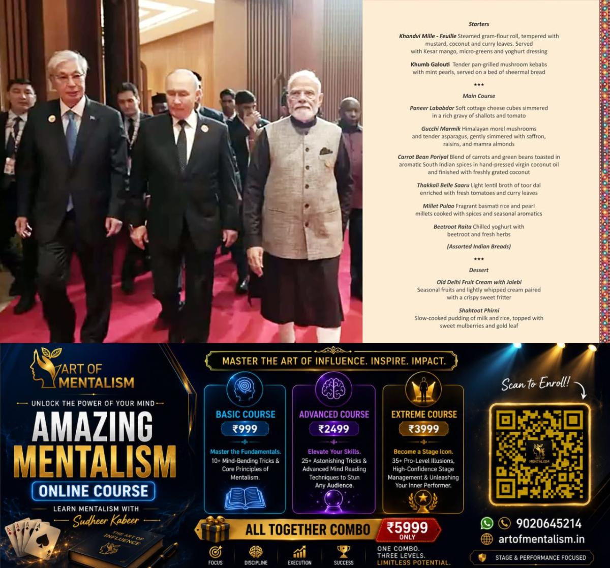 newskerala.net_1789240566_w-1280h-720format-jpgimgid-01m2b5fc5gmn9d54vycnh38asyimgname-brics-gala-dinner-2026-menu-1789228