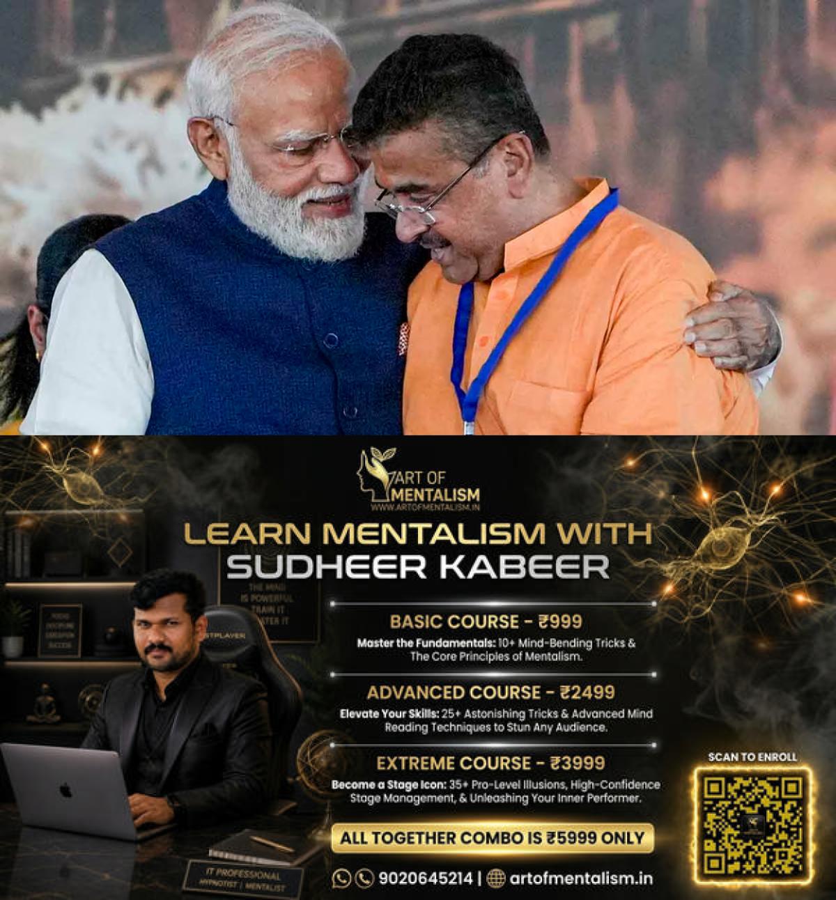 newskerala.net_1789244765_narendra-modi-suvendu-adhikari