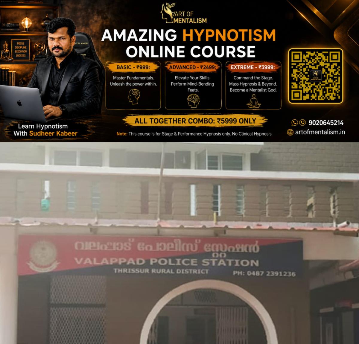 newskerala.net_1789268407_w-1280h-720format-jpgimgid-01m2caxf4gfq5cf4yfxr48q1j4imgname-valappad-police-1789267983504