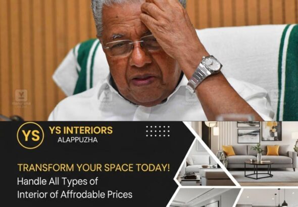 newskerala.net_1789268645_pinarayi-vijayan