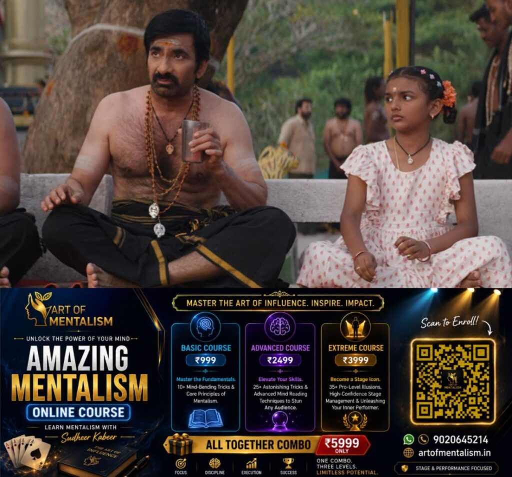 newskerala.net_1789272366_w-1280h-720format-jpgimgid-01m1gcy6t29zf7rcvyxngqtbdyimgname-irumudi-starring-ravi-teja-17883305