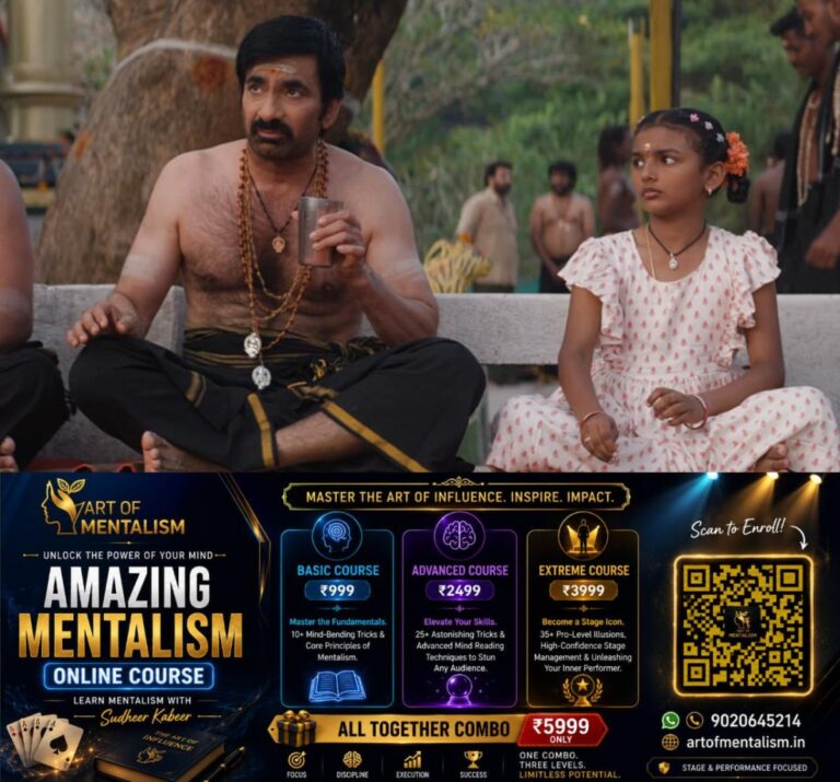 newskerala.net_1789272366_w-1280h-720format-jpgimgid-01m1gcy6t29zf7rcvyxngqtbdyimgname-irumudi-starring-ravi-teja-17883305